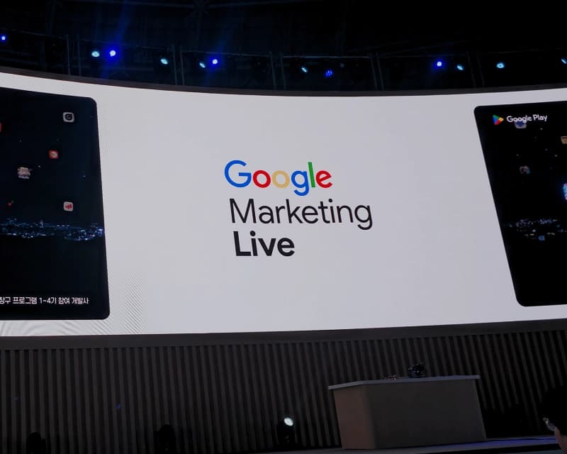 피앤에이컴퍼니 팀 업무 현장